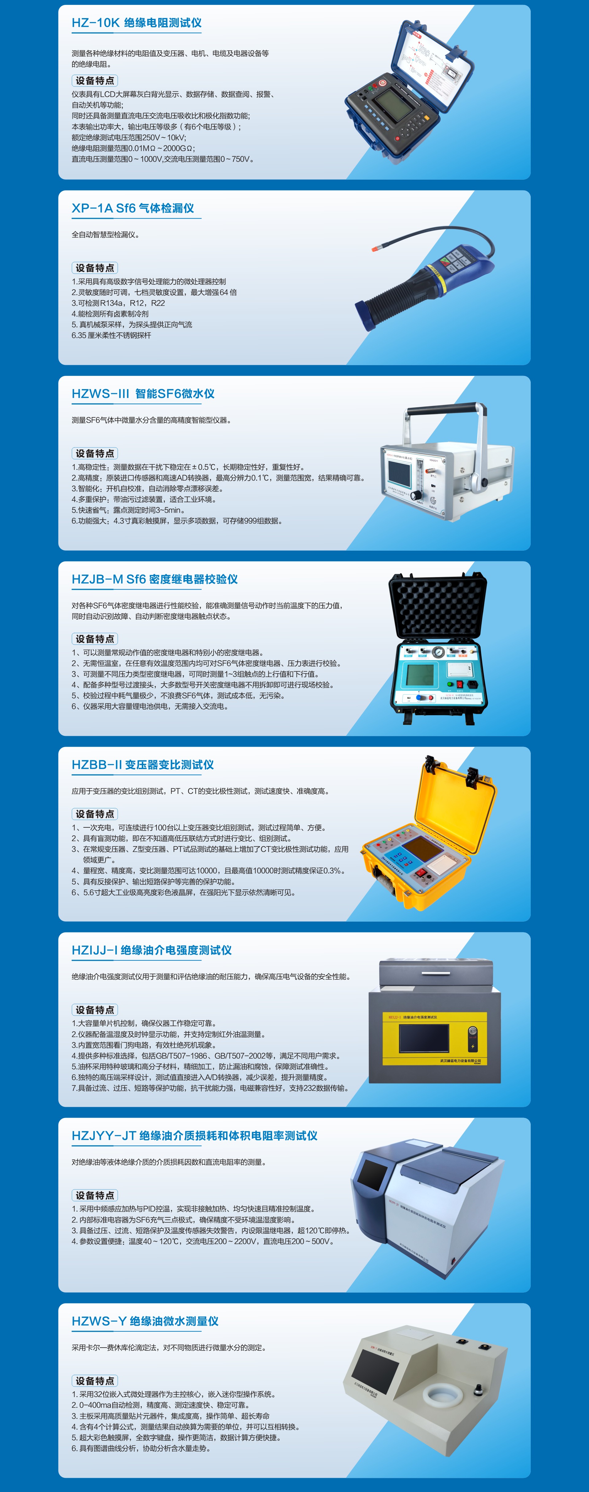 首页| 尊时凯龙中国集团官方网站