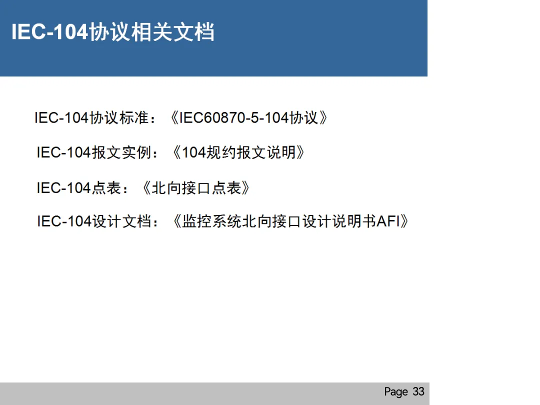 首页| 尊时凯龙中国集团官方网站