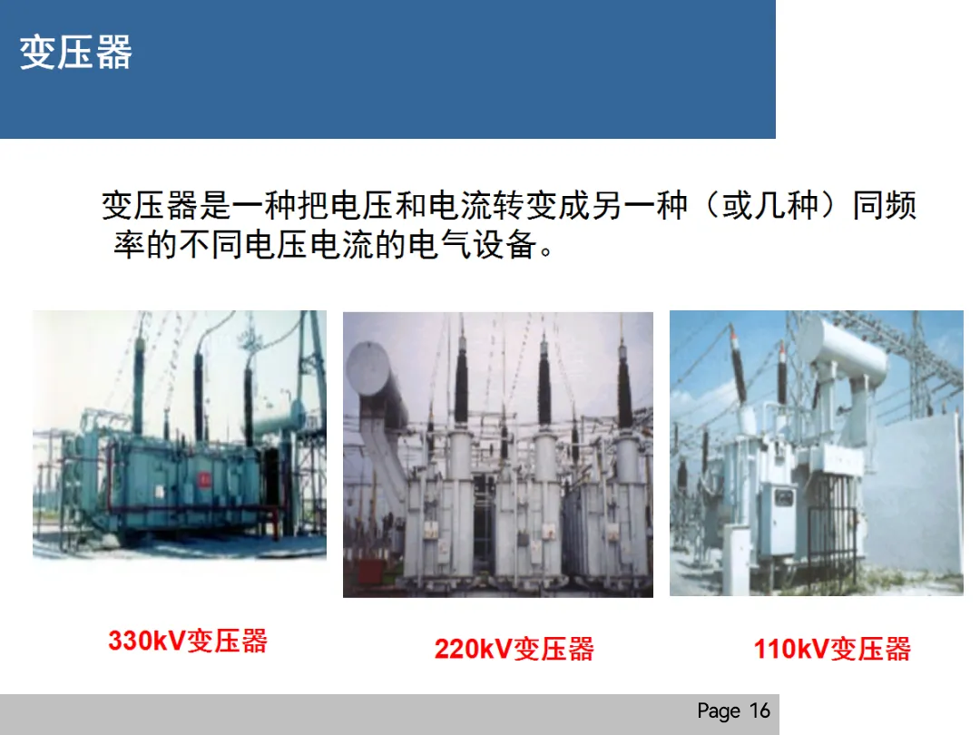 首页| 尊时凯龙中国集团官方网站