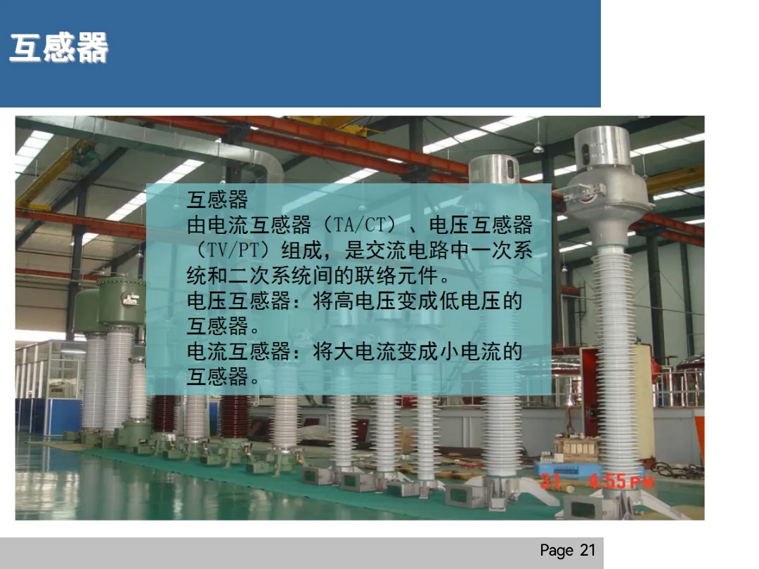 首页| 尊时凯龙中国集团官方网站