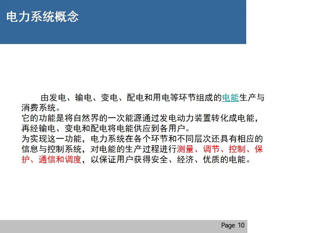 首页| 尊时凯龙中国集团官方网站