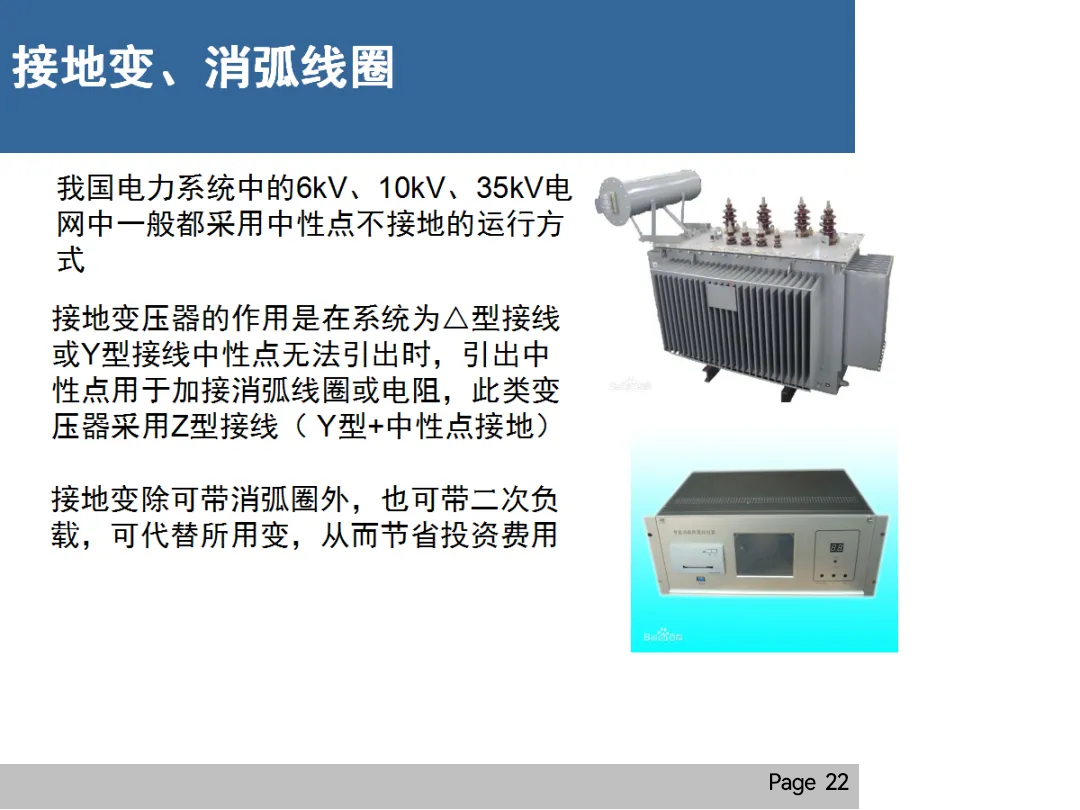 首页| 尊时凯龙中国集团官方网站