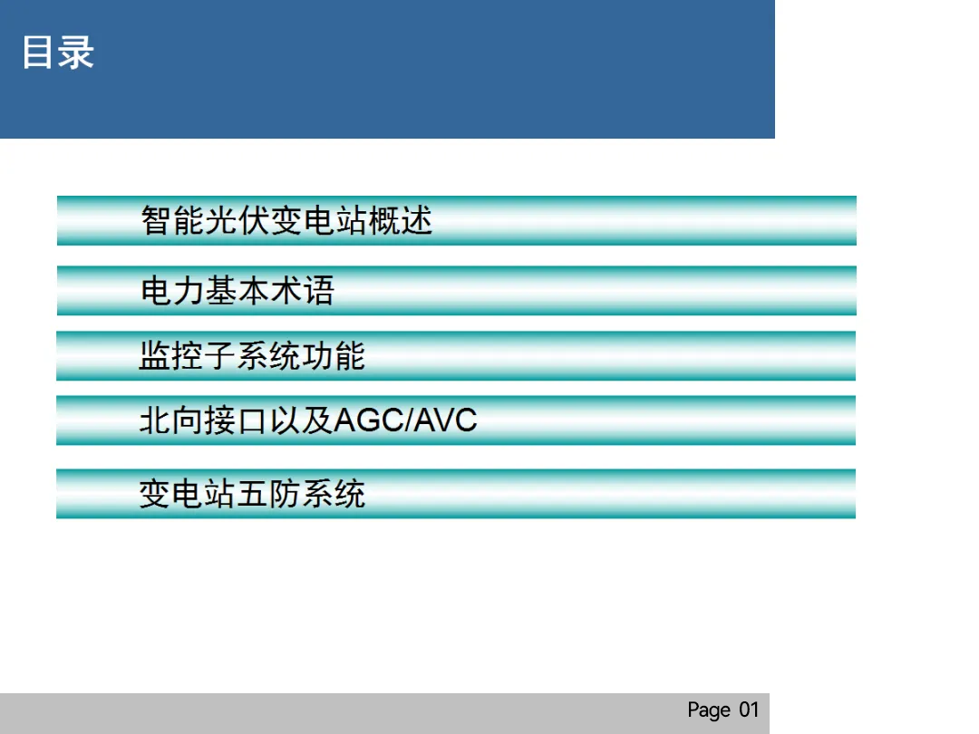 首页| 尊时凯龙中国集团官方网站