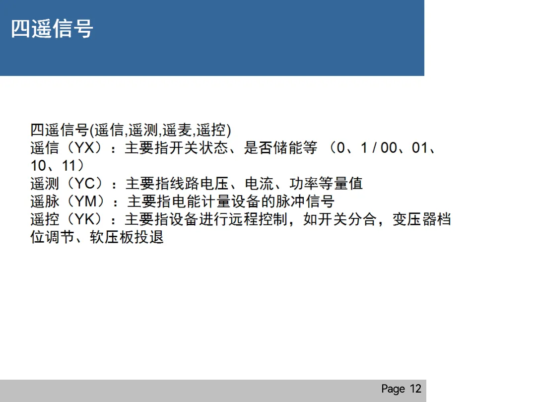 首页| 尊时凯龙中国集团官方网站