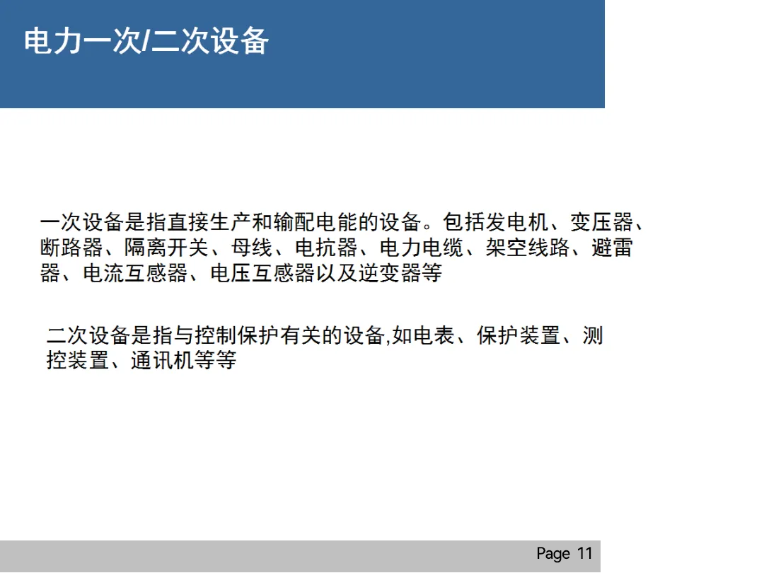 首页| 尊时凯龙中国集团官方网站
