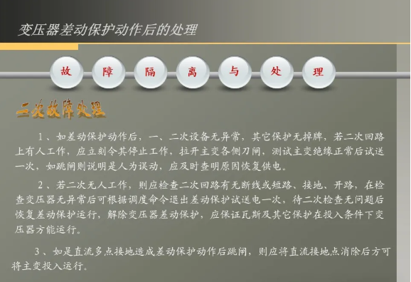 首页| 尊时凯龙中国集团官方网站
