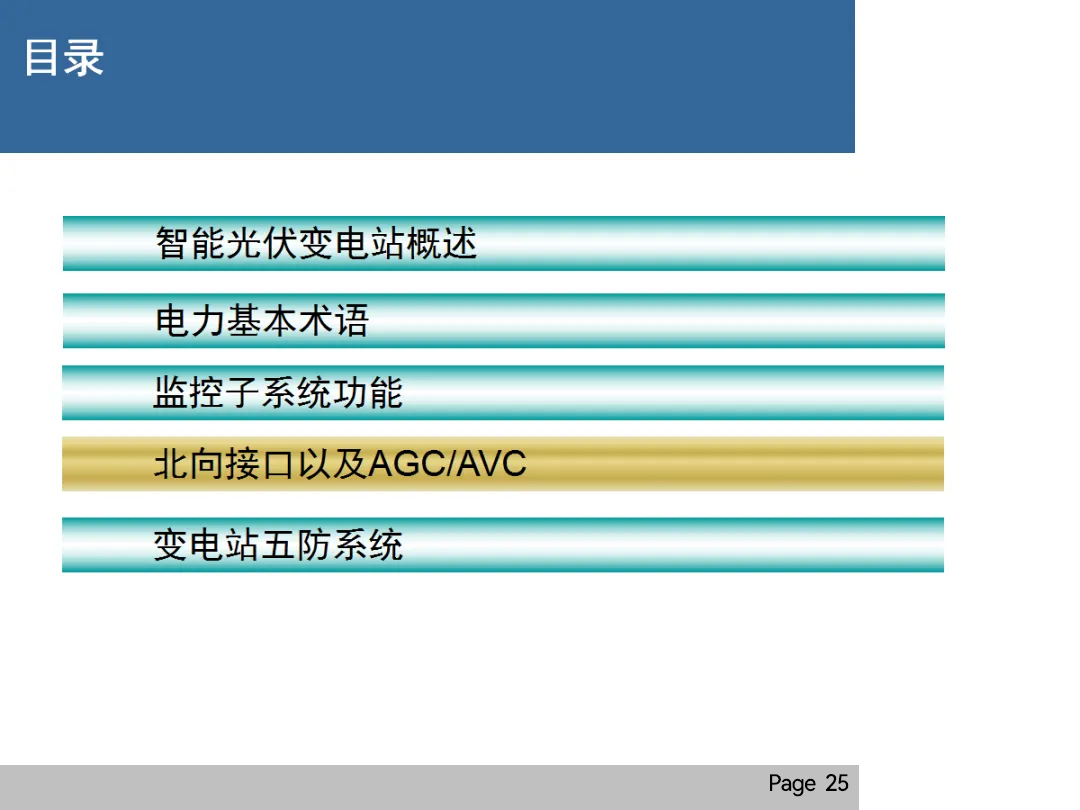 首页| 尊时凯龙中国集团官方网站