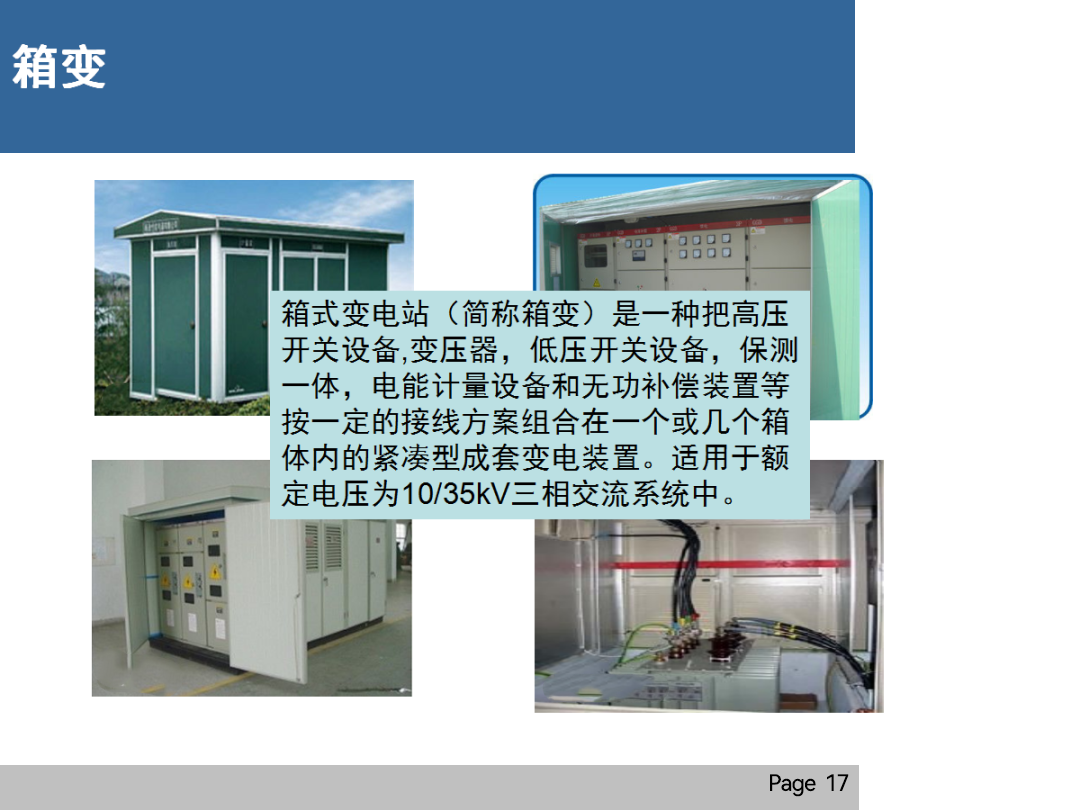 首页| 尊时凯龙中国集团官方网站
