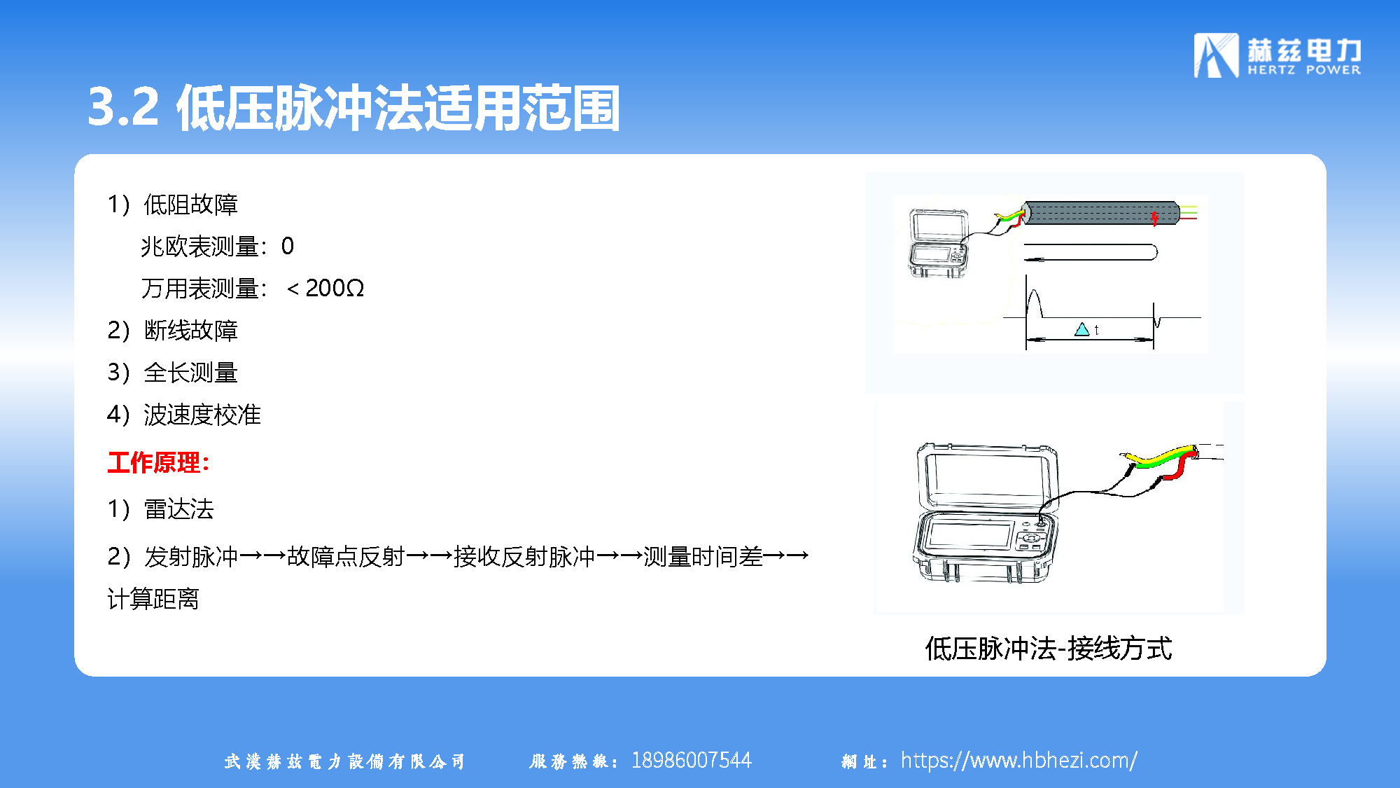 首页| 尊时凯龙中国集团官方网站