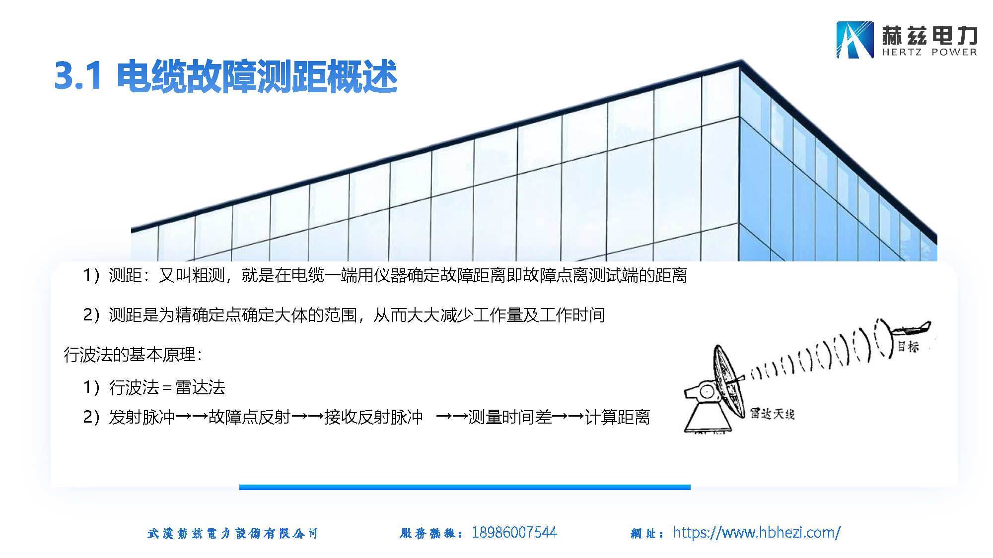 首页| 尊时凯龙中国集团官方网站