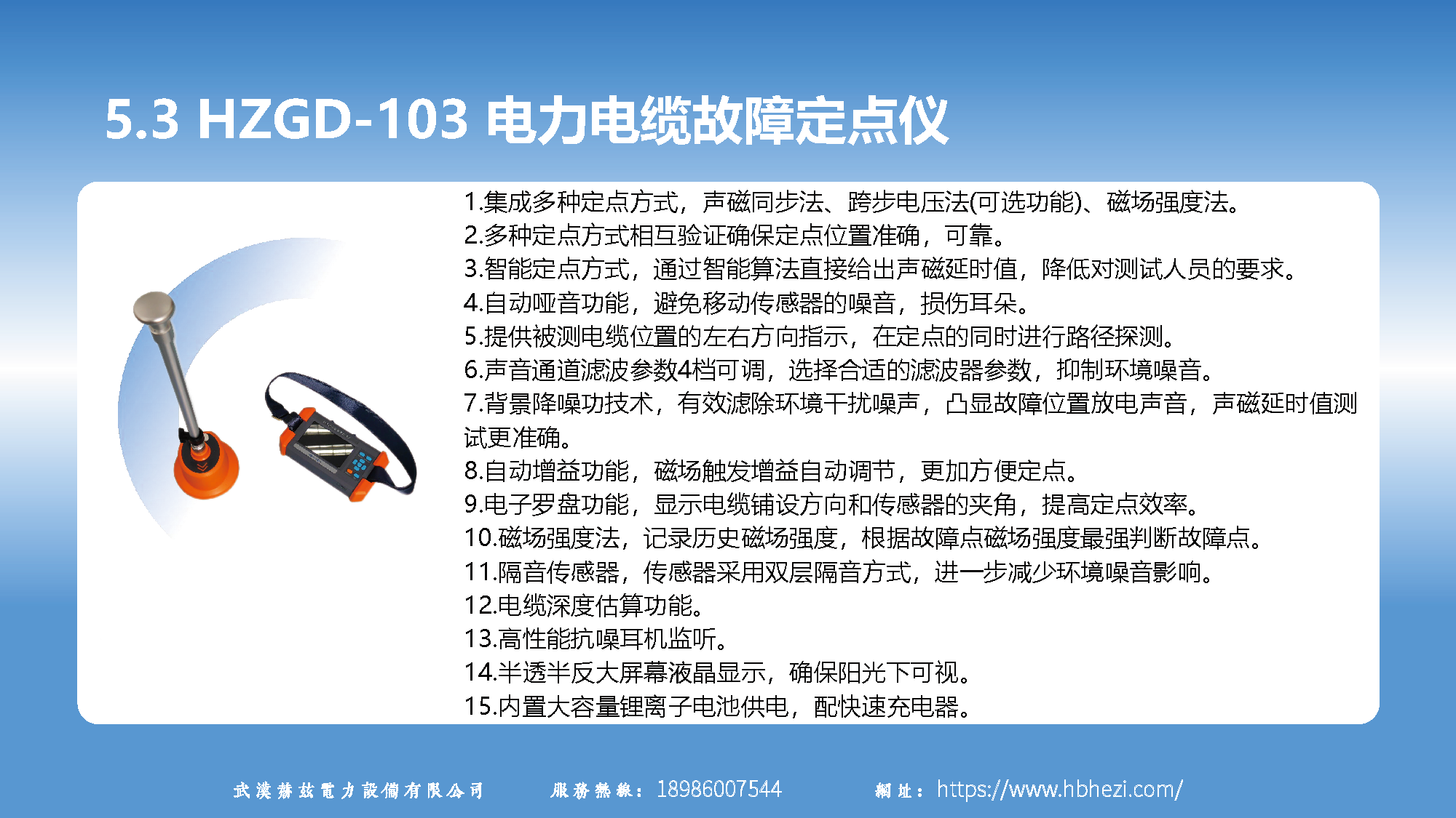 首页| 尊时凯龙中国集团官方网站