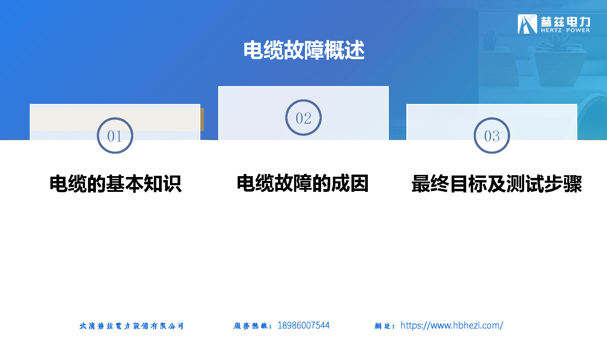 首页| 尊时凯龙中国集团官方网站