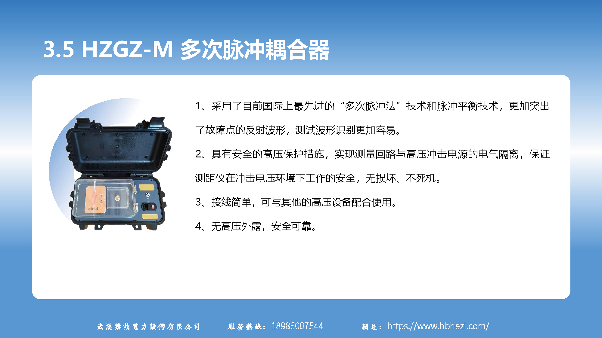首页| 尊时凯龙中国集团官方网站