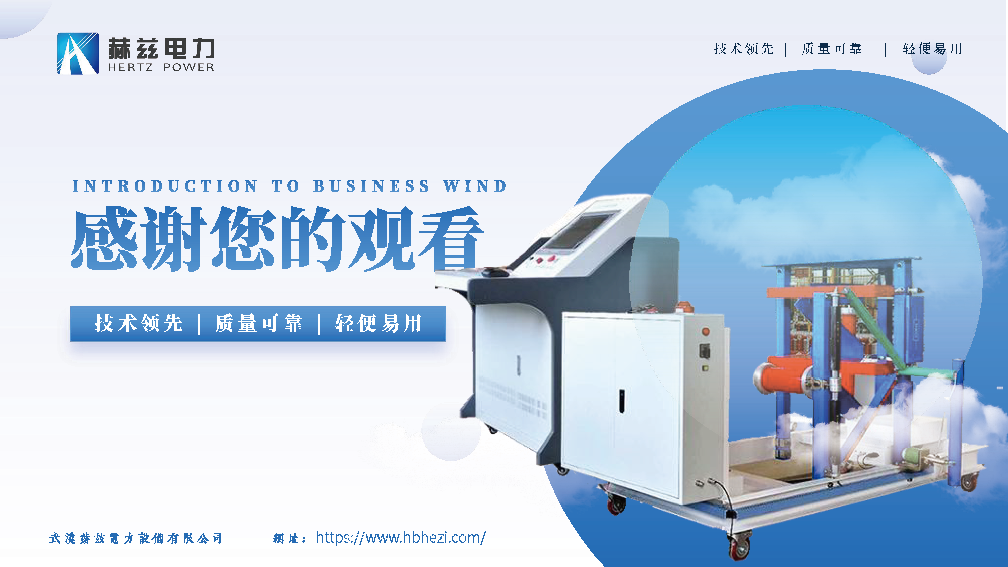 首页| 尊时凯龙中国集团官方网站