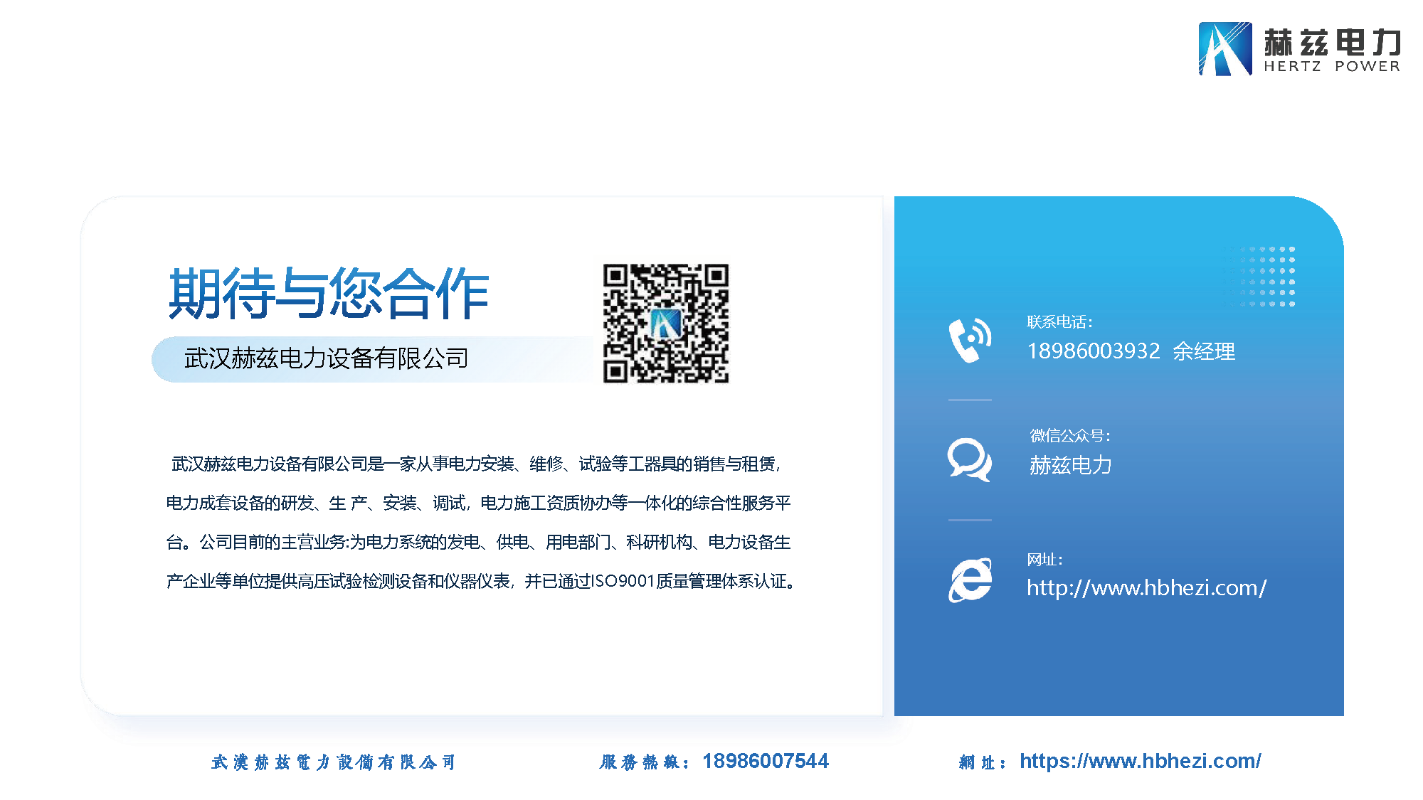 首页| 尊时凯龙中国集团官方网站