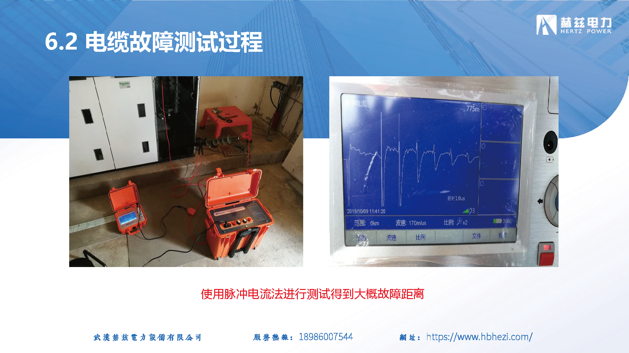 首页| 尊时凯龙中国集团官方网站