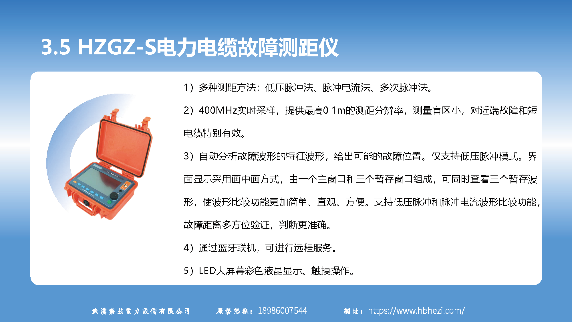 首页| 尊时凯龙中国集团官方网站