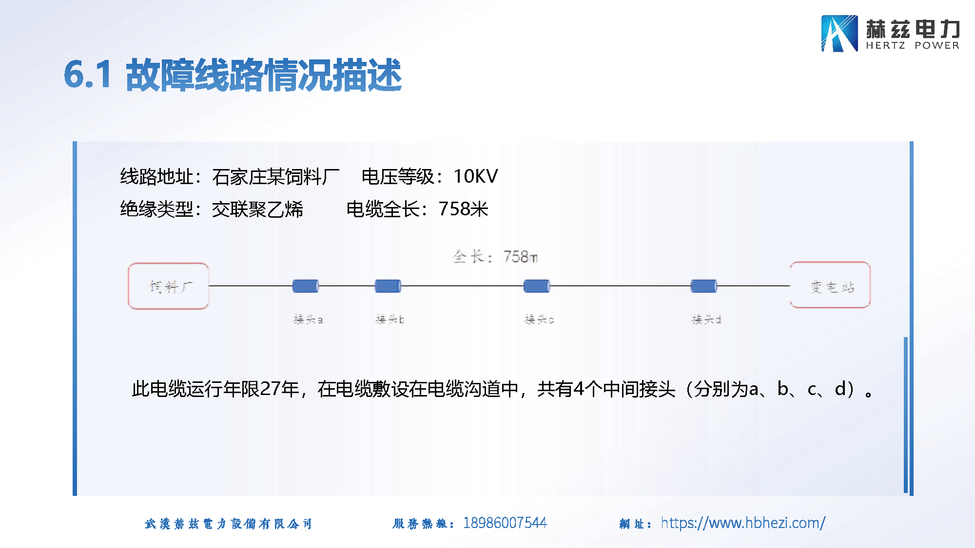 首页| 尊时凯龙中国集团官方网站