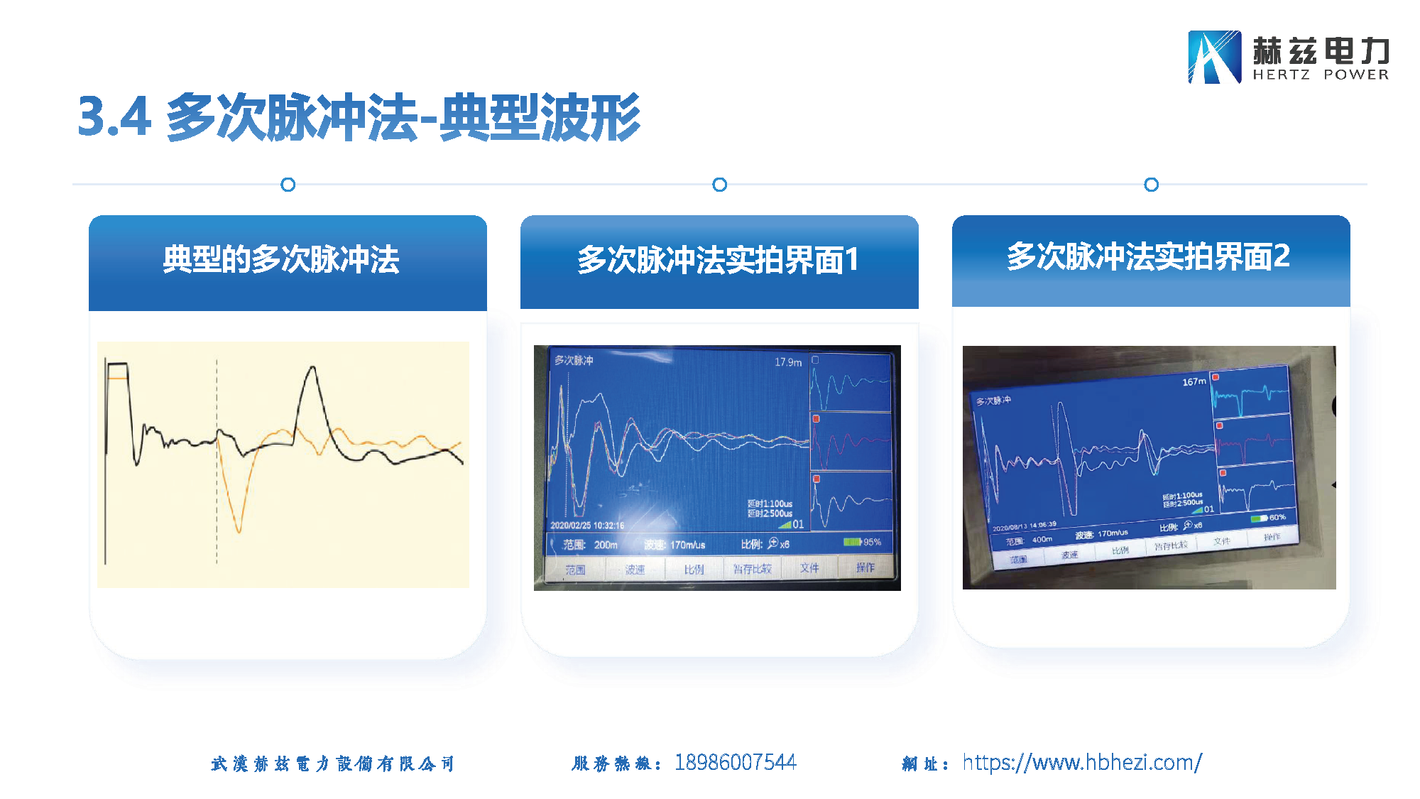 首页| 尊时凯龙中国集团官方网站