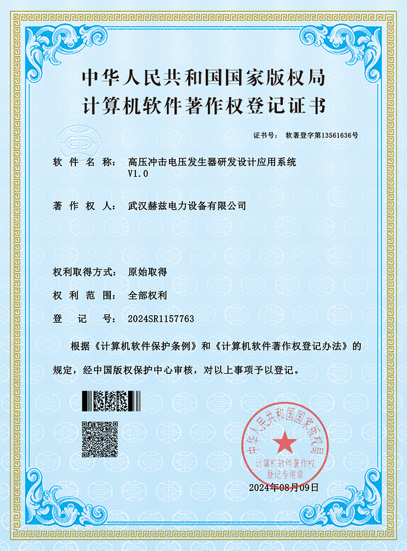 首页| 尊时凯龙中国集团官方网站