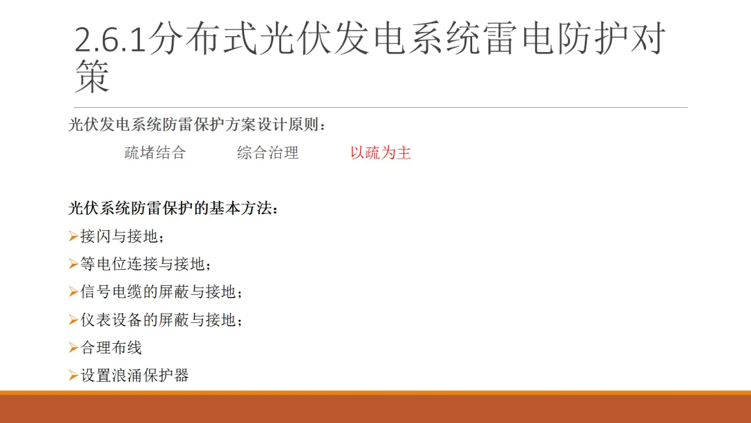 首页| 尊时凯龙中国集团官方网站