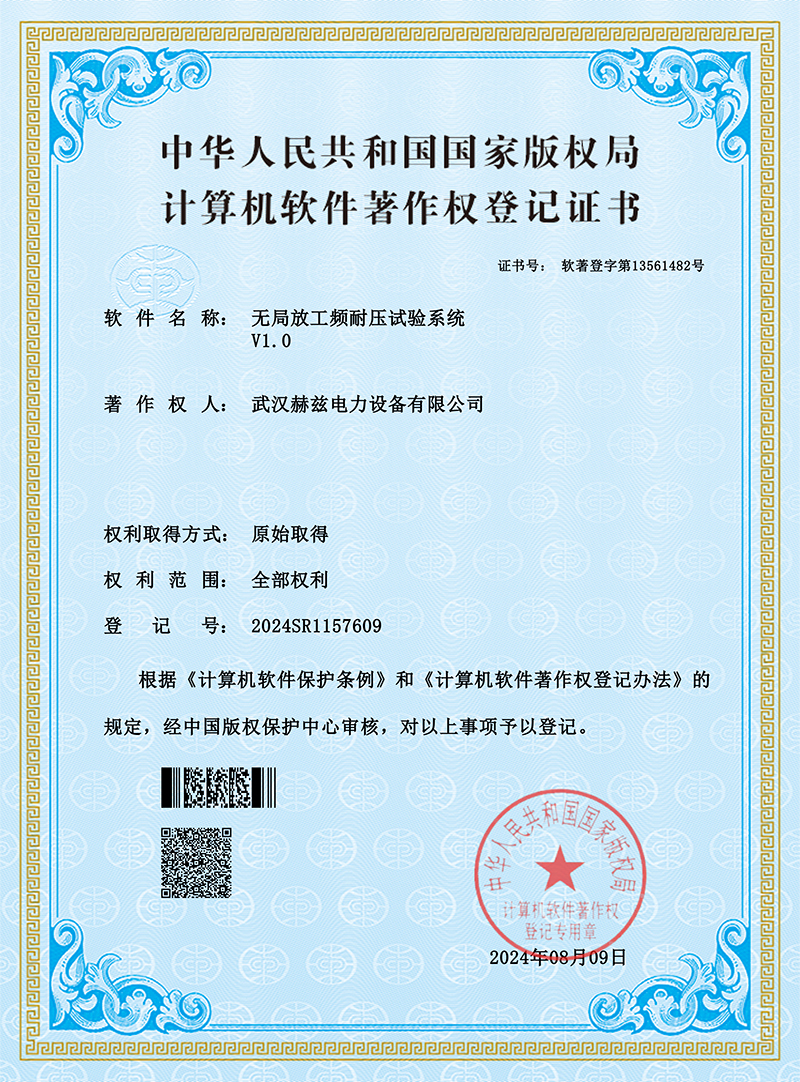首页| 尊时凯龙中国集团官方网站
