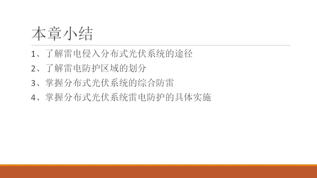 首页| 尊时凯龙中国集团官方网站