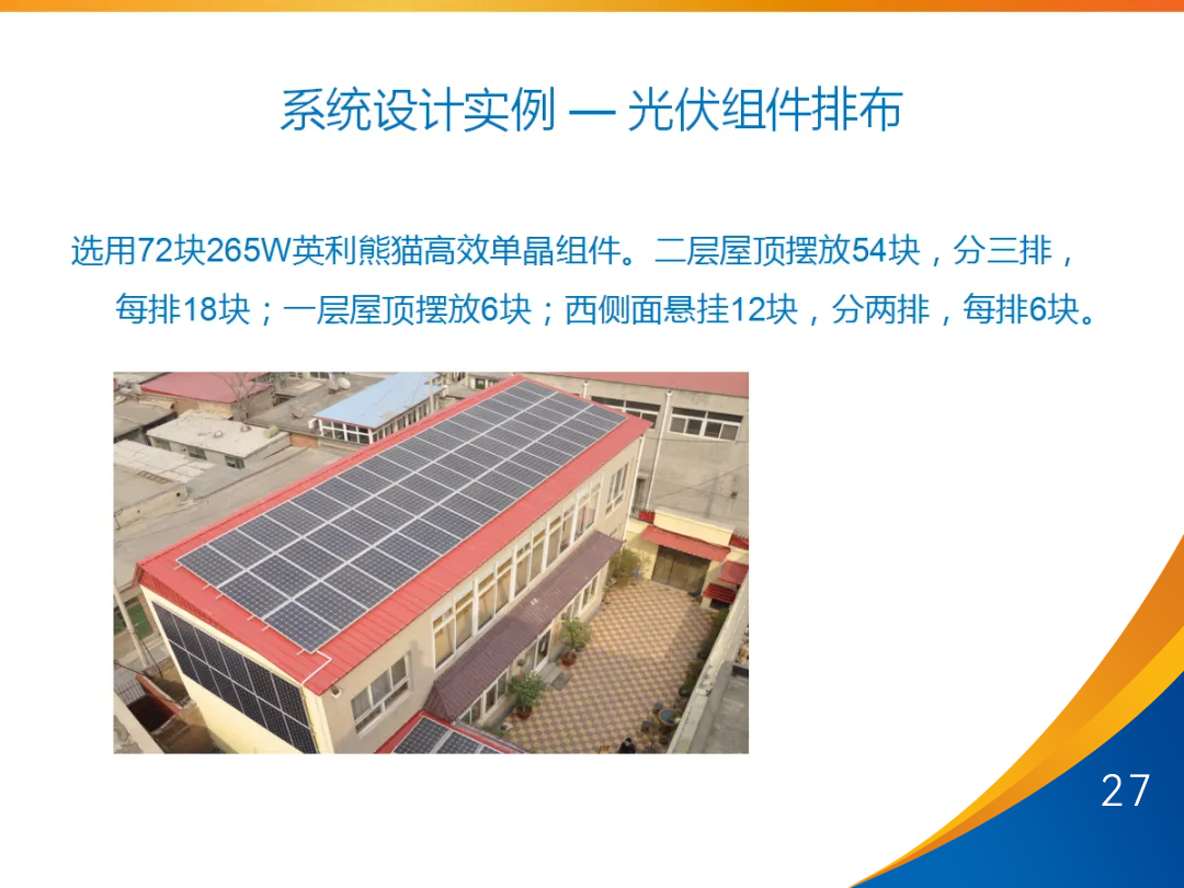 首页| 尊时凯龙中国集团官方网站