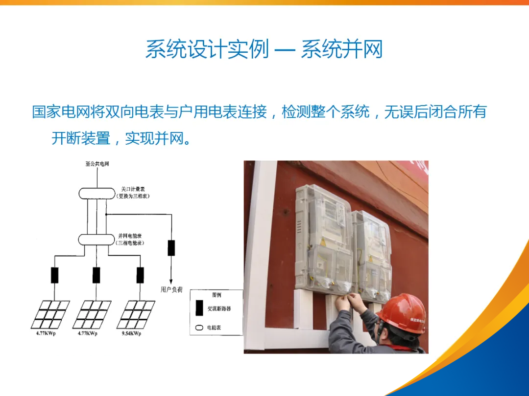 首页| 尊时凯龙中国集团官方网站