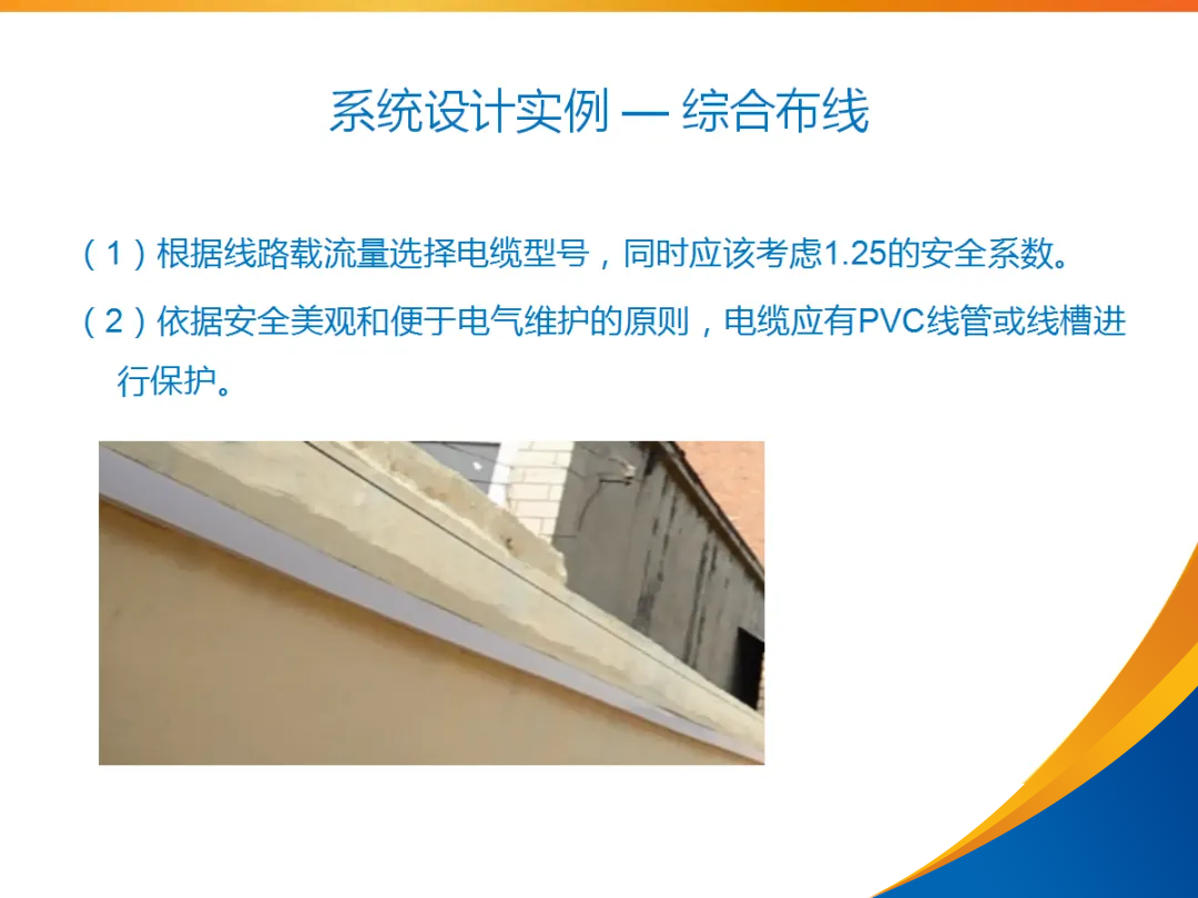 首页| 尊时凯龙中国集团官方网站