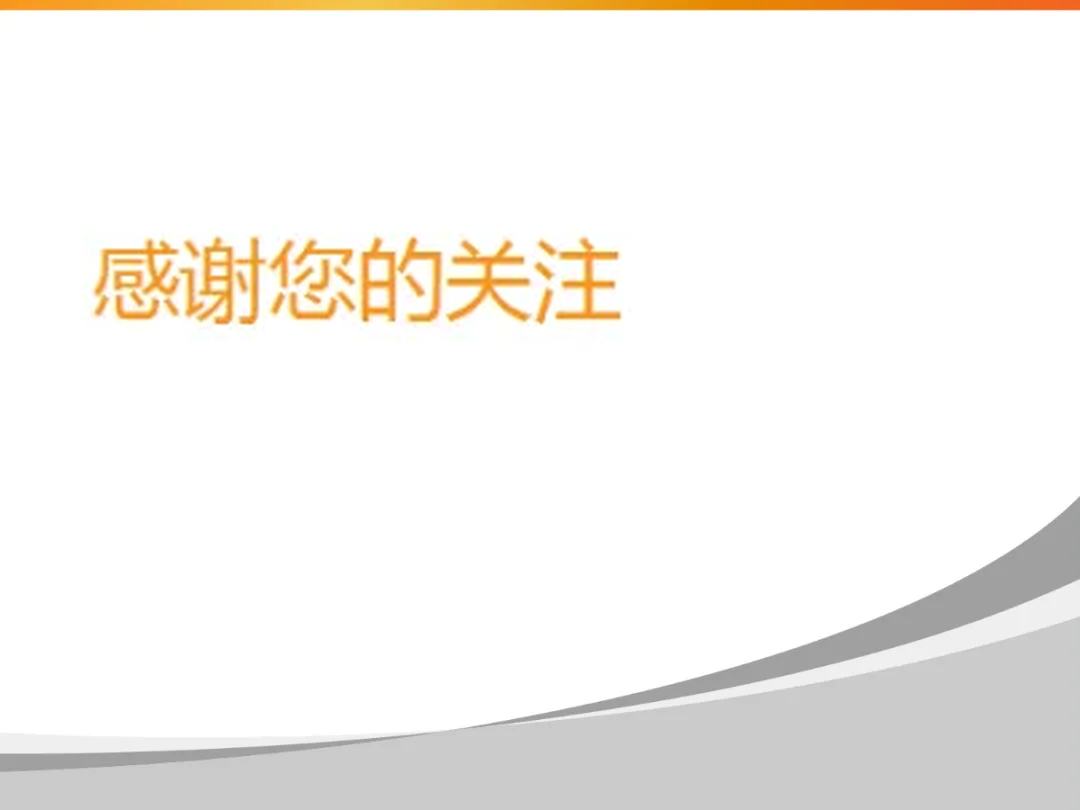 首页| 尊时凯龙中国集团官方网站