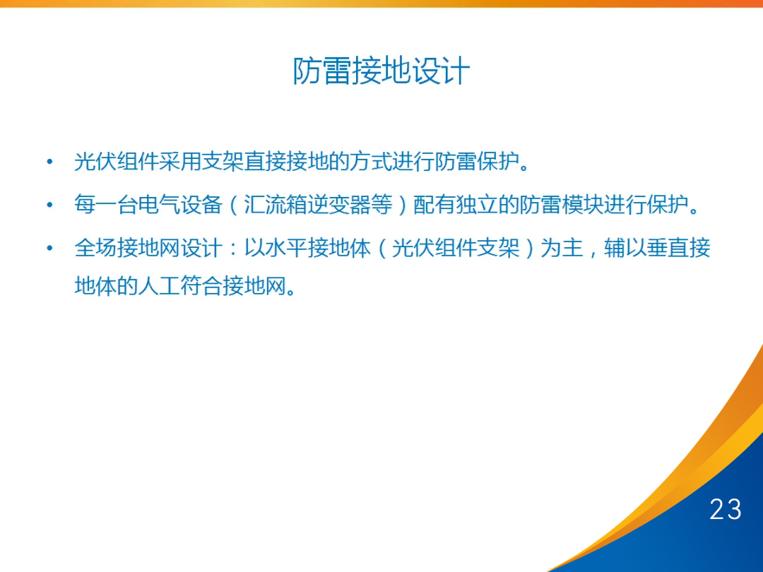 首页| 尊时凯龙中国集团官方网站
