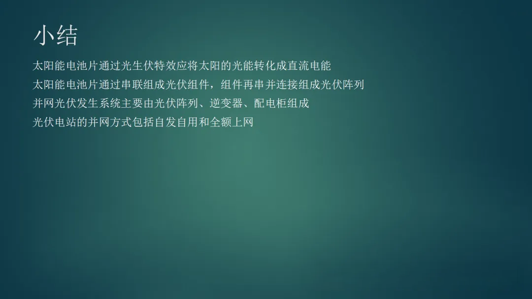 首页| 尊时凯龙中国集团官方网站