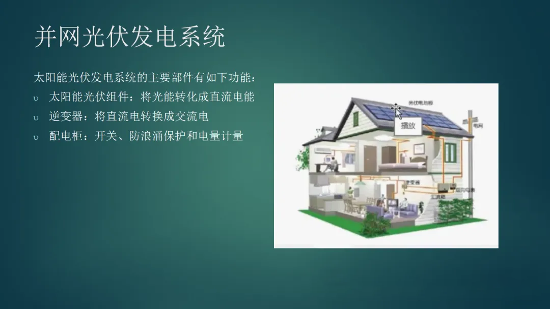 首页| 尊时凯龙中国集团官方网站