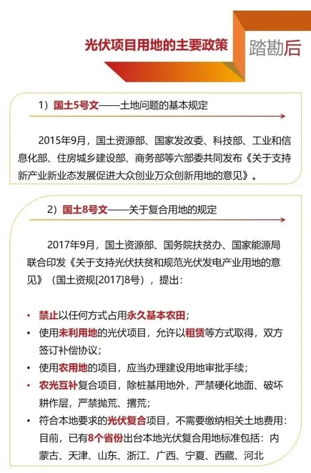 首页| 尊时凯龙中国集团官方网站