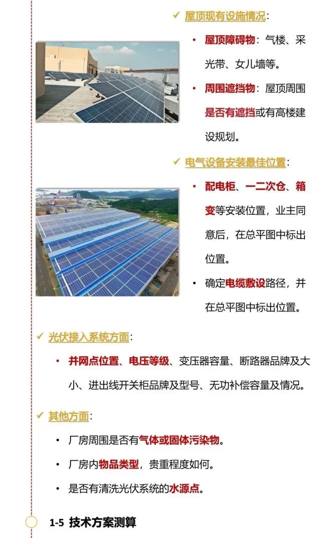 首页| 尊时凯龙中国集团官方网站