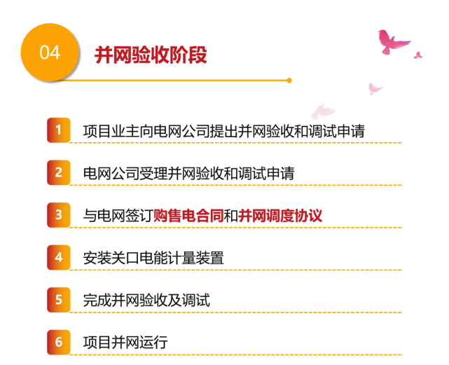 首页| 尊时凯龙中国集团官方网站