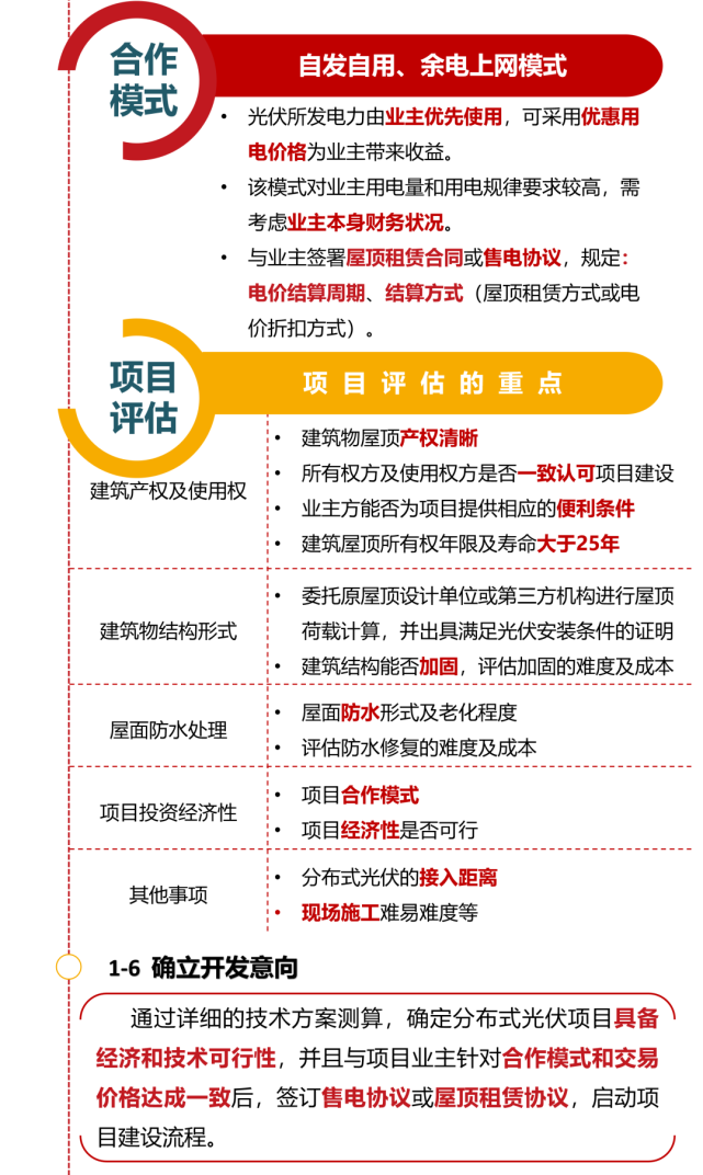首页| 尊时凯龙中国集团官方网站