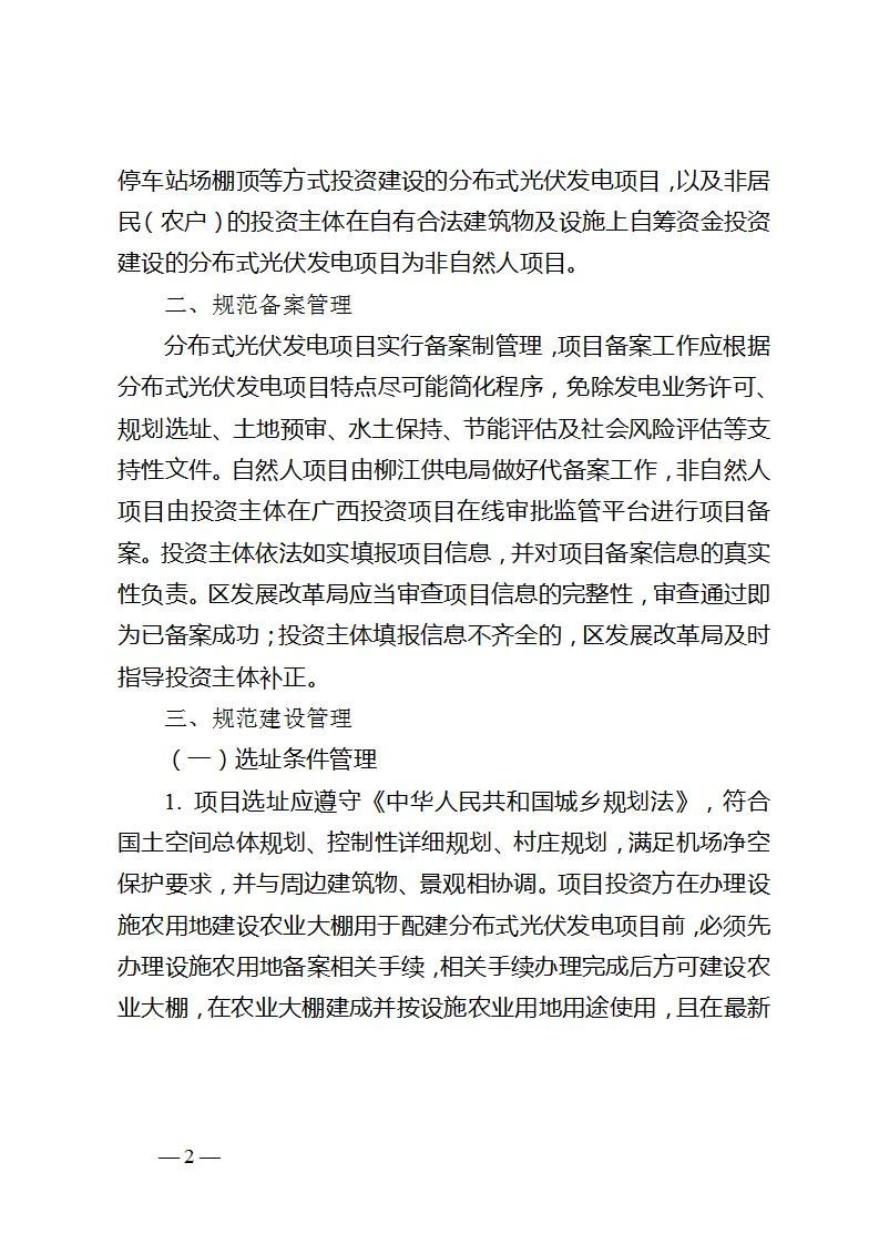 首页| 尊时凯龙中国集团官方网站