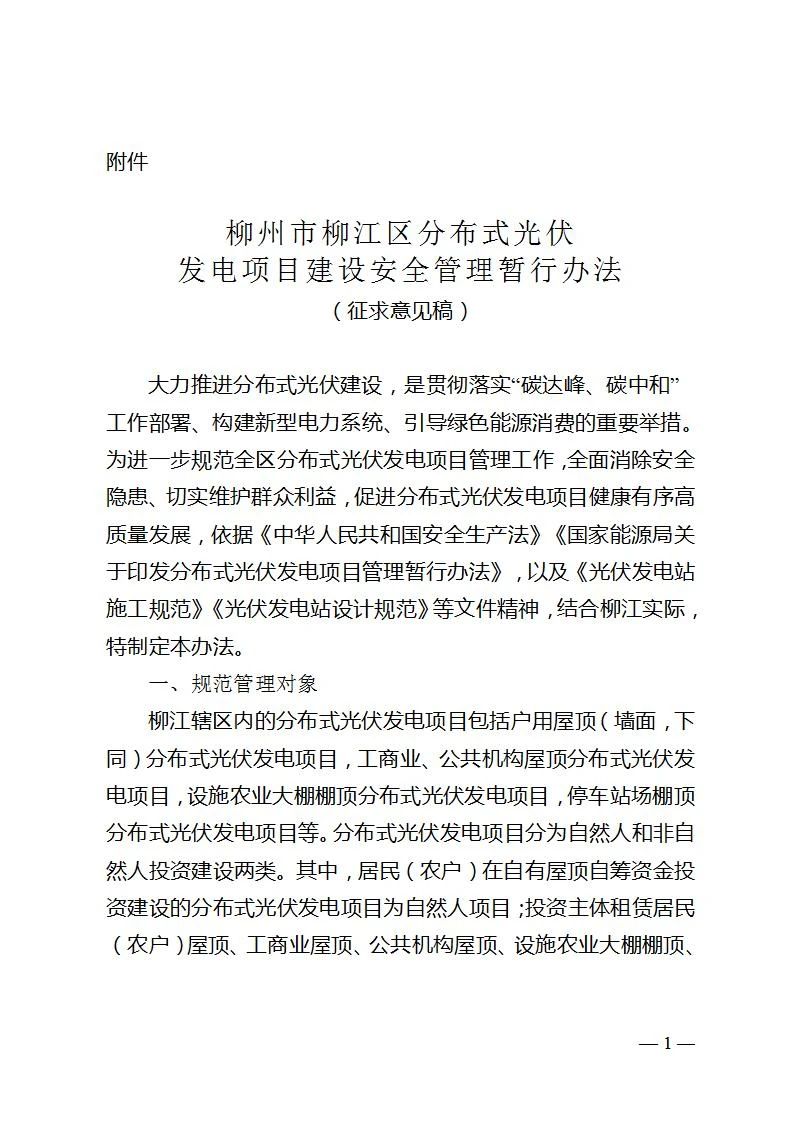 首页| 尊时凯龙中国集团官方网站