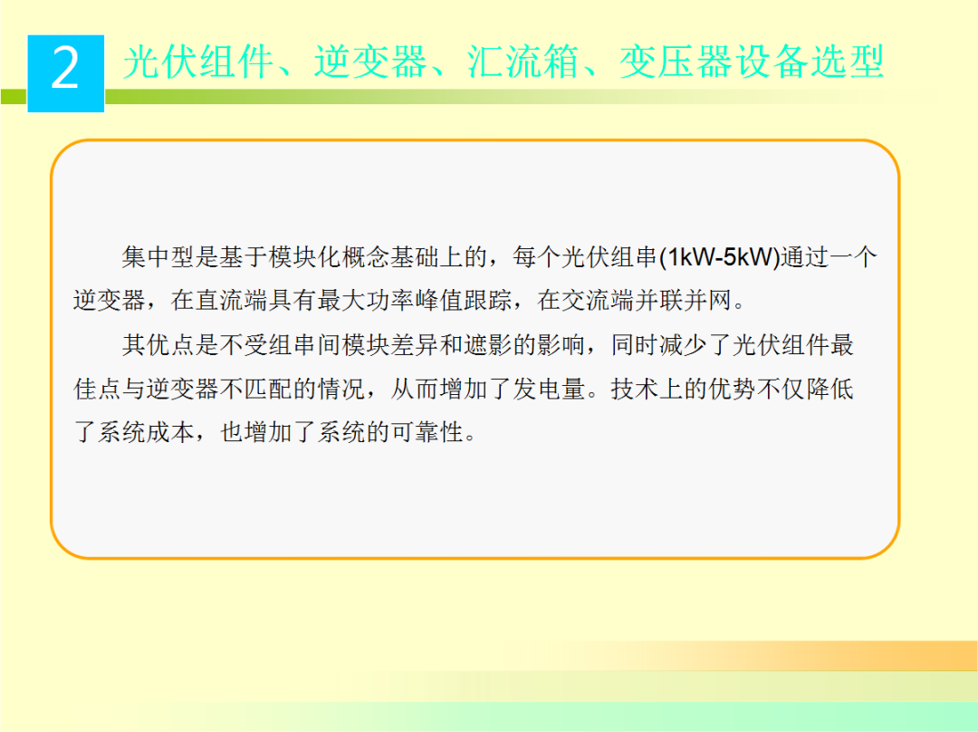 首页| 尊时凯龙中国集团官方网站