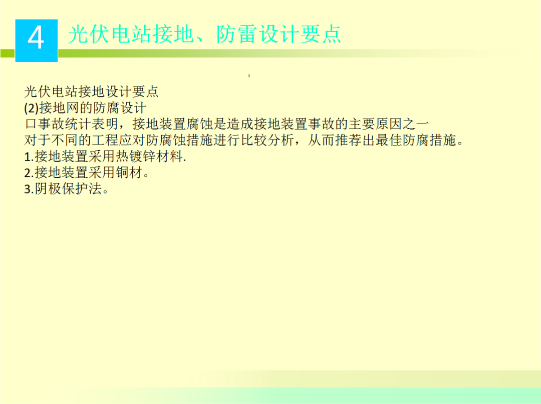 首页| 尊时凯龙中国集团官方网站