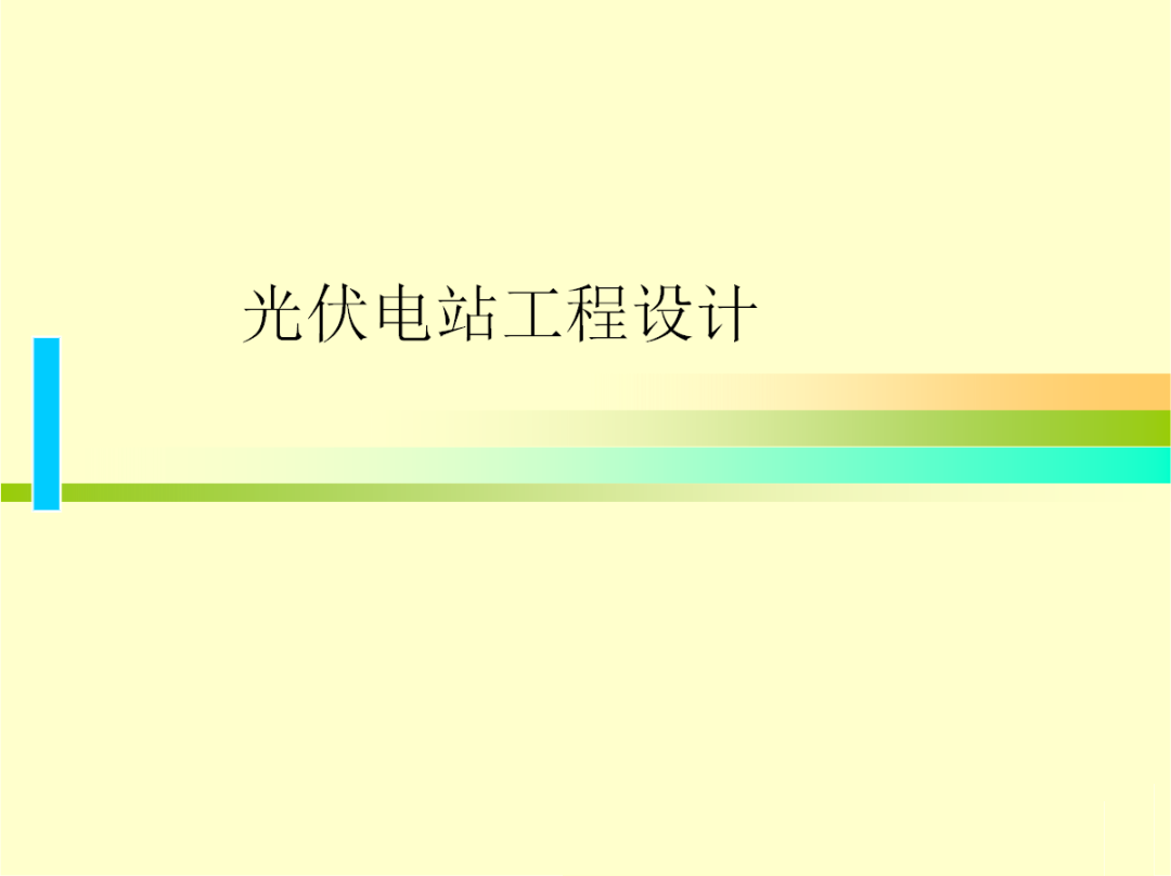 首页| 尊时凯龙中国集团官方网站