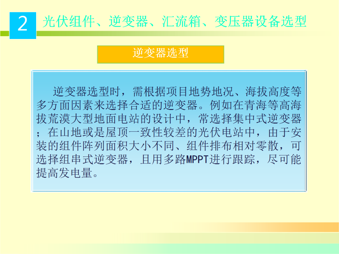 首页| 尊时凯龙中国集团官方网站
