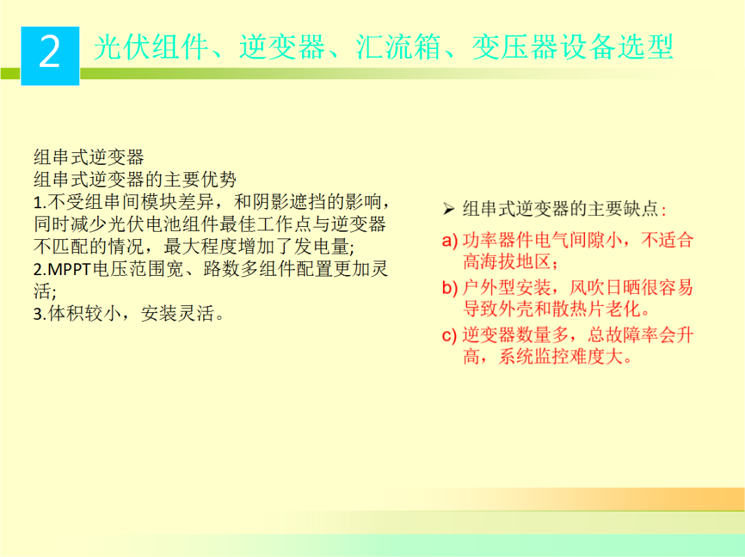 首页| 尊时凯龙中国集团官方网站