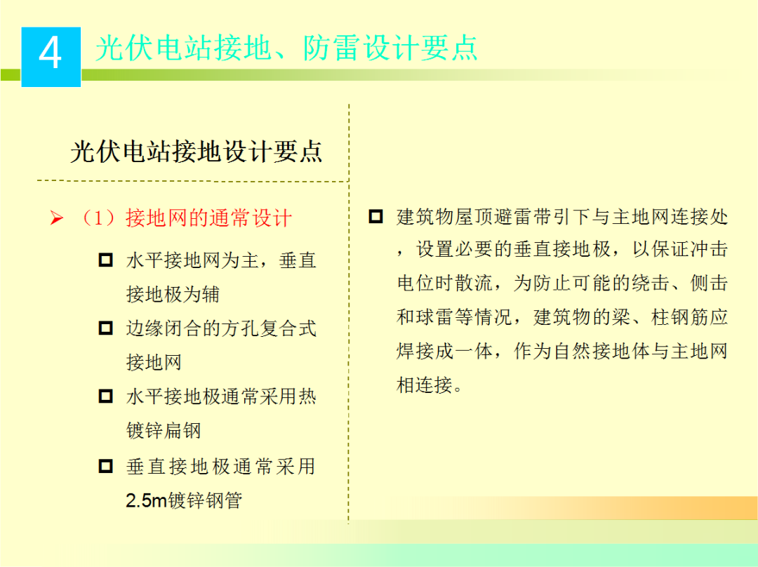 首页| 尊时凯龙中国集团官方网站