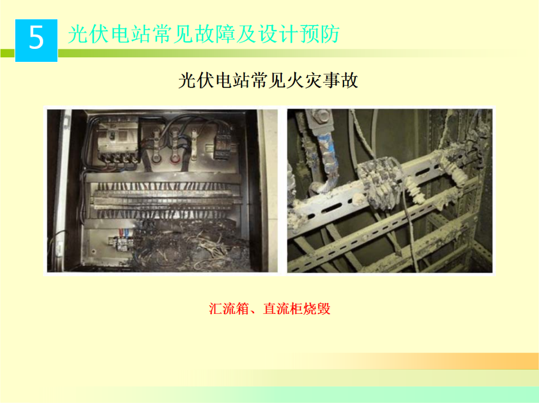 首页| 尊时凯龙中国集团官方网站