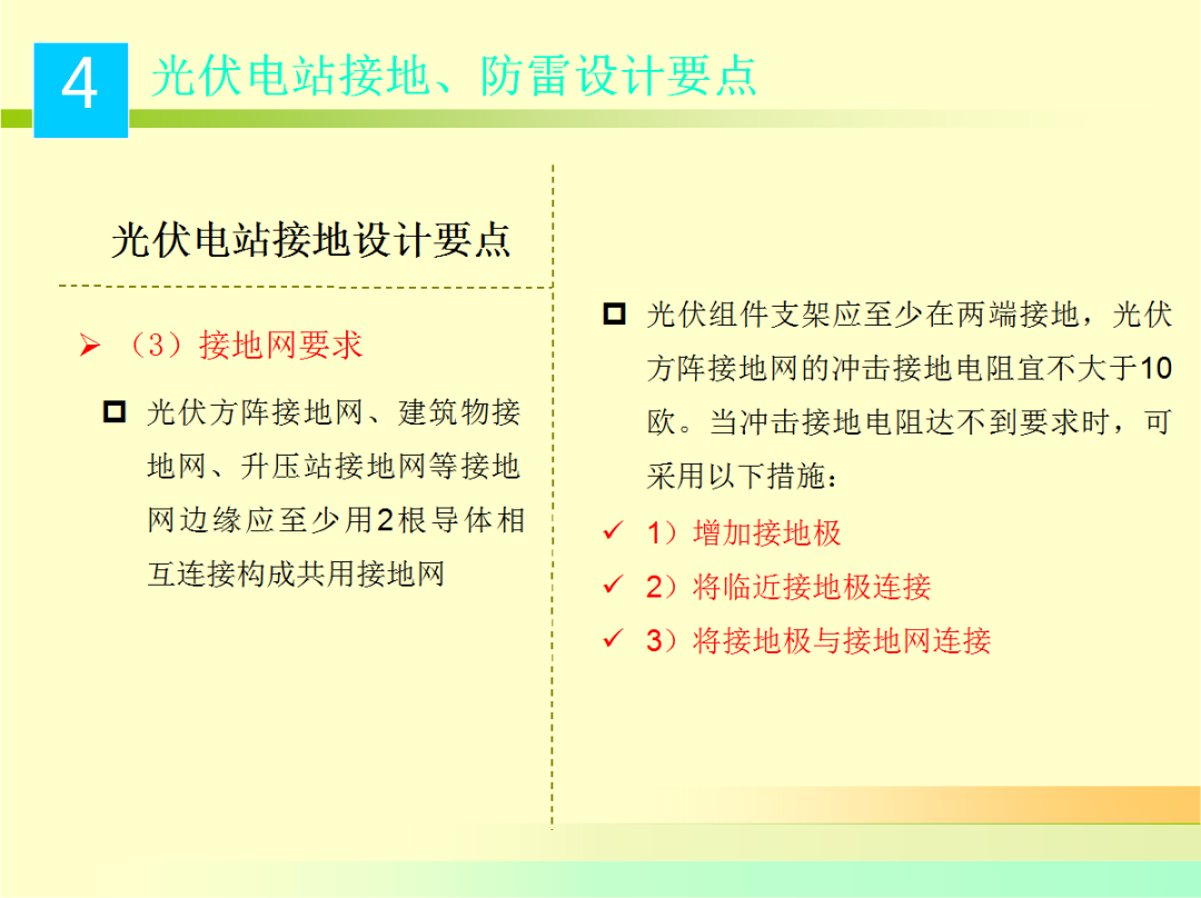 首页| 尊时凯龙中国集团官方网站
