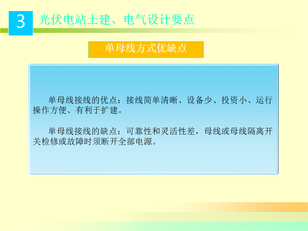 首页| 尊时凯龙中国集团官方网站