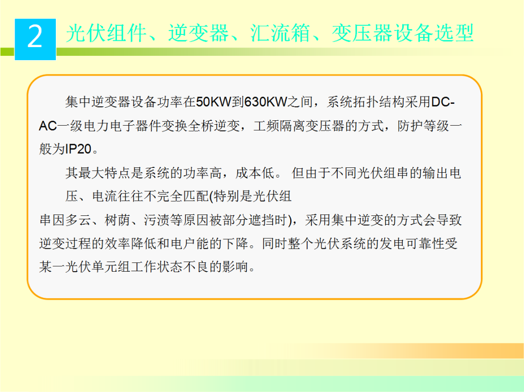 首页| 尊时凯龙中国集团官方网站